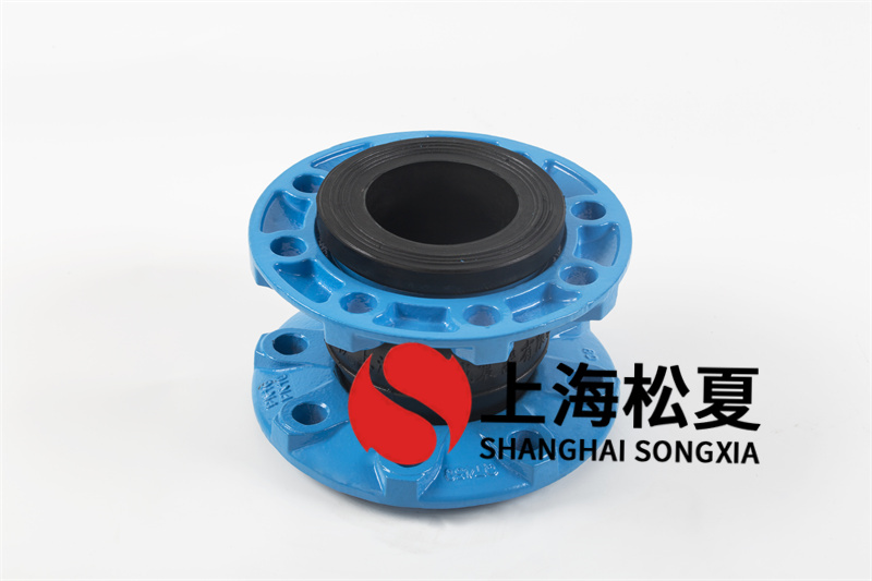 橡膠避震喉船舶標(biāo)準(zhǔn)是什么？