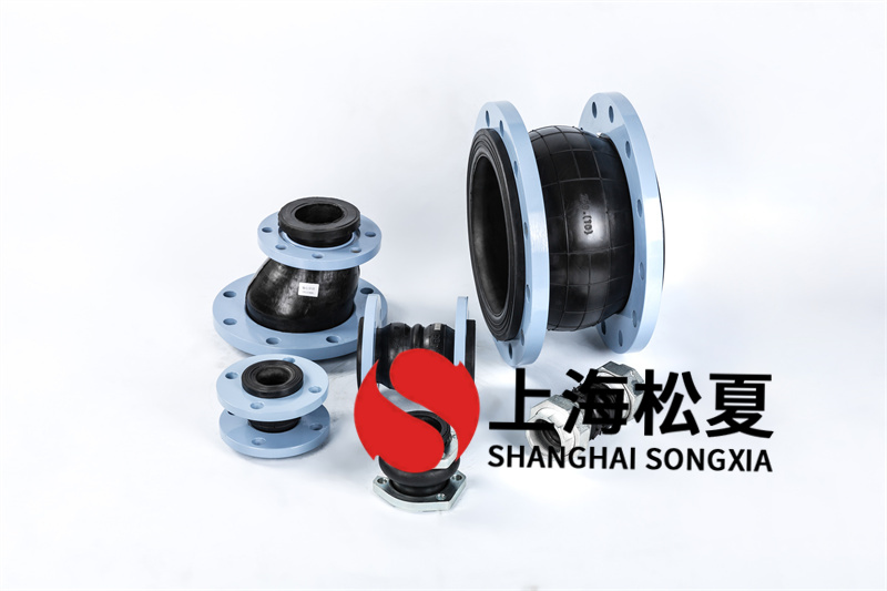 什么情況下用防拉斷橡膠避震喉？