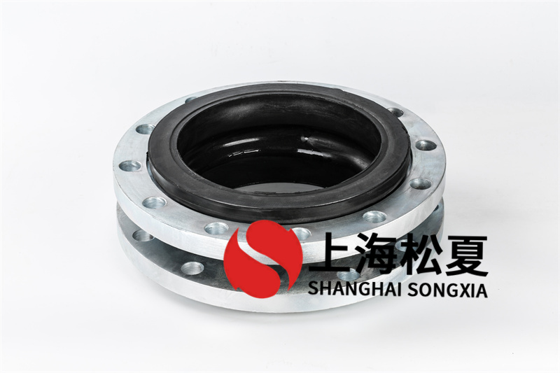 可曲撓橡膠避震喉出泡怎么解決？