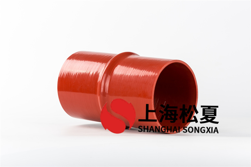 雙圓球橡膠減震喉安裝過(guò)程總結(jié)