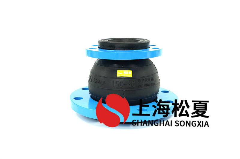 橡膠避震喉安裝不規(guī)范會出現(xiàn)幾類狀況？