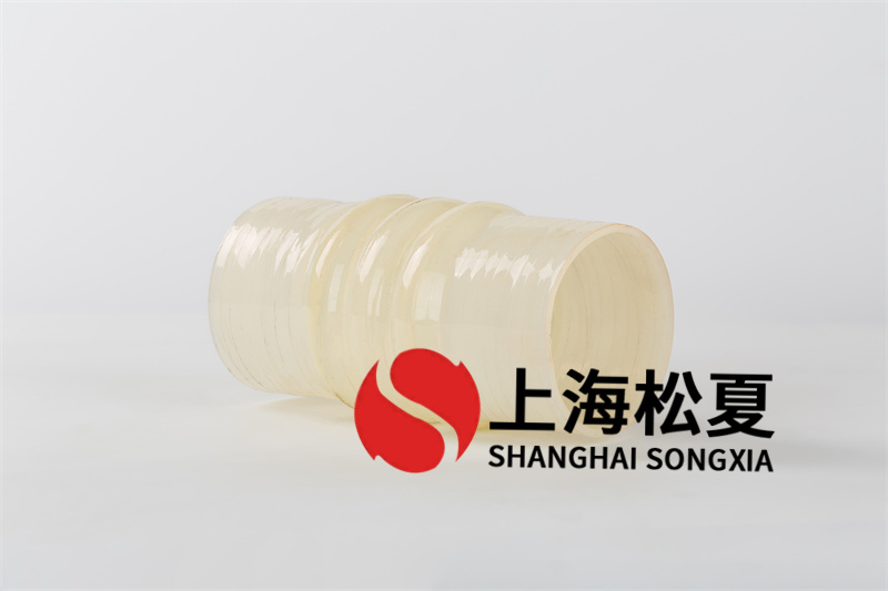 橡膠避震喉球是由幾個(gè)制成的?