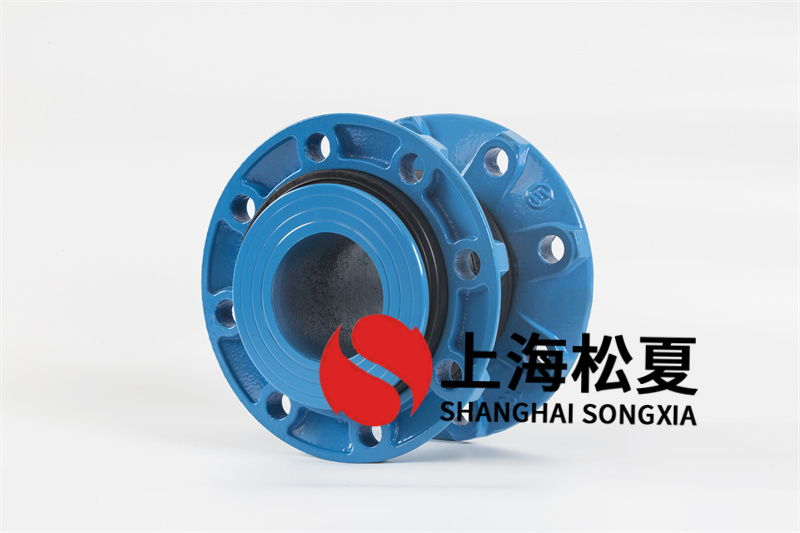 用橡膠避震喉連接法蘭有哪些優(yōu)勢(shì)？