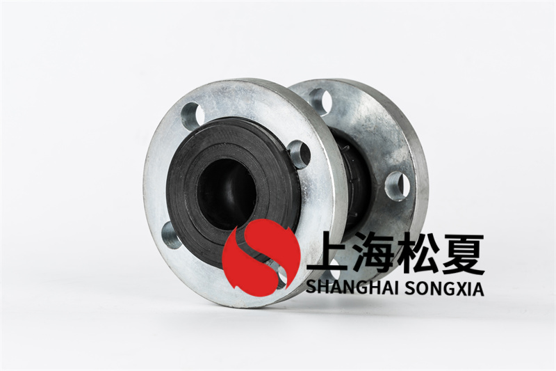 雙法蘭橡膠避震喉能減少軸向位移嗎？