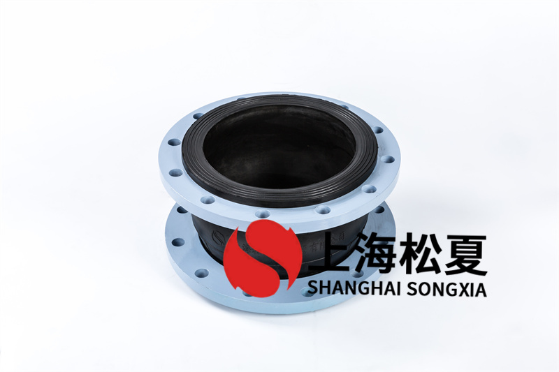 供水系統(tǒng)的機房想更換法蘭式軟接頭用什么橡膠材質(zhì)的？