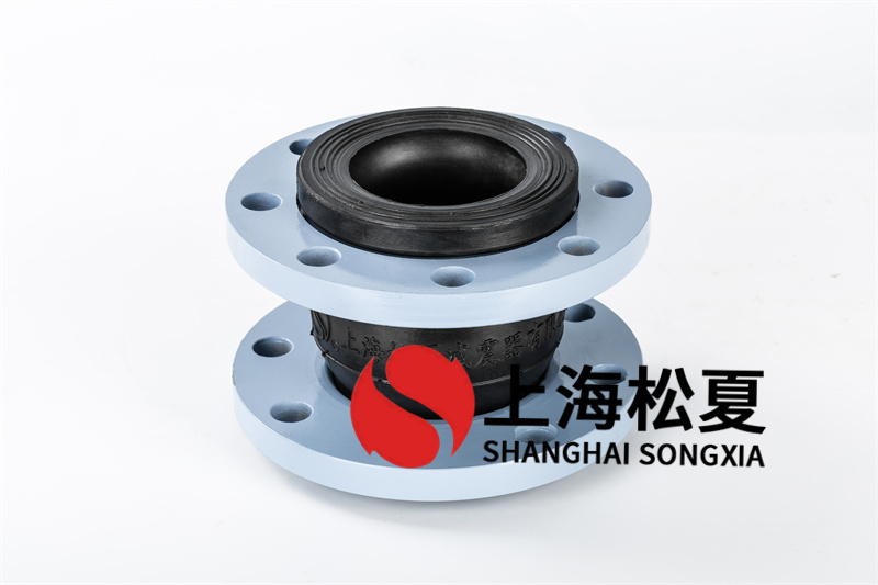 廢氣循環(huán)泵安裝可繞曲橡膠接頭