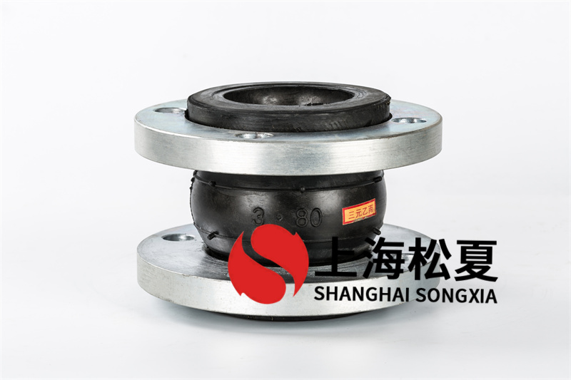 反滲透設備純水設備安裝饒性橡膠膨脹節(jié)