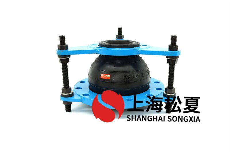  變徑橡膠避震喉的伸入連接需要固定嗎？