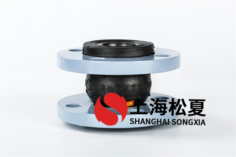 運用NBR橡膠避震喉特別注意什么問題？