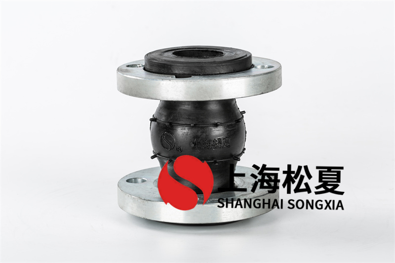 管路耐高溫橡膠避震喉如何耐腐蝕？
