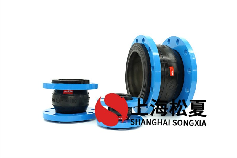 橡膠避震喉軟化的目的是什么？