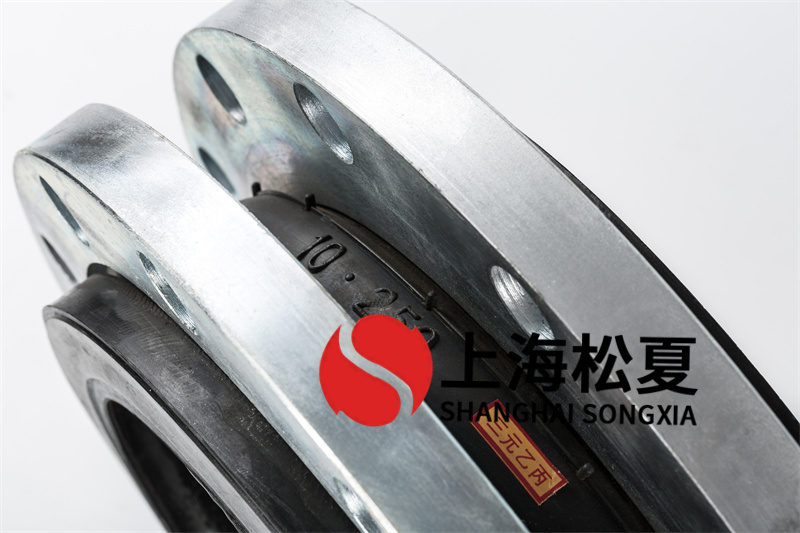松夏生產(chǎn)的DN200水增壓泵橡膠接頭有什么性能特點(diǎn)？