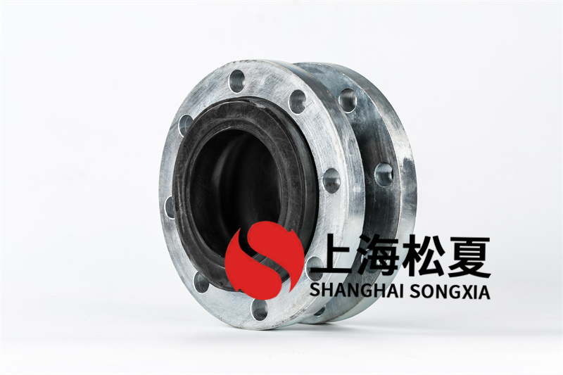DN125二次增壓泵橡膠接頭安裝時需要注意什么？