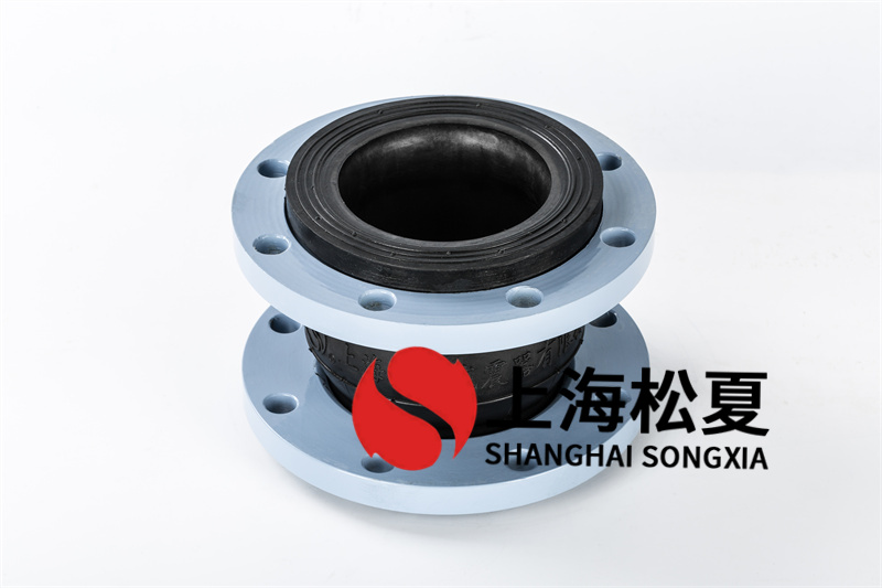 碳鋼法蘭供暖熱水橡膠接頭的優(yōu)點(diǎn)有哪些?