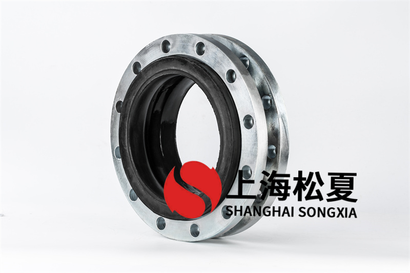 DN250冷凝泵橡膠接頭安裝需要注意什么?