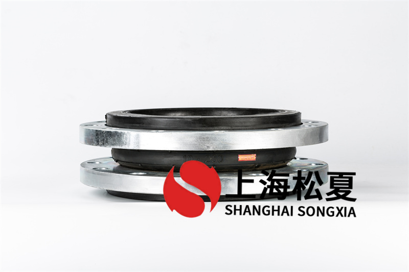 DN250空氣增壓泵橡膠接頭選擇購買需要注意什么?