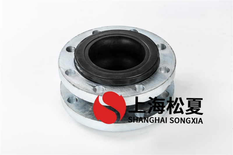 DN125消防水泵組橡膠接頭能起到什么作用？